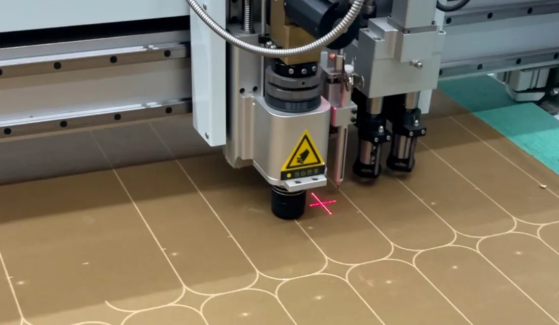 CNC 自动裁剪